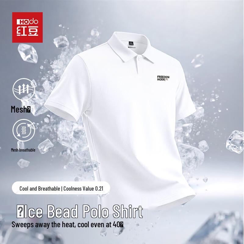 Hodo Men s Cooling Ice Silk Polo T-Shirt L