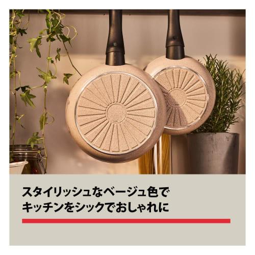 Ballarini LEDRO Ceramic Frying Pan, 26cm, Made In Italy, PFAS-Free, Induction Compatible, Ceramic Coating, [Official Japanese Product] LEDRO Z1027-797