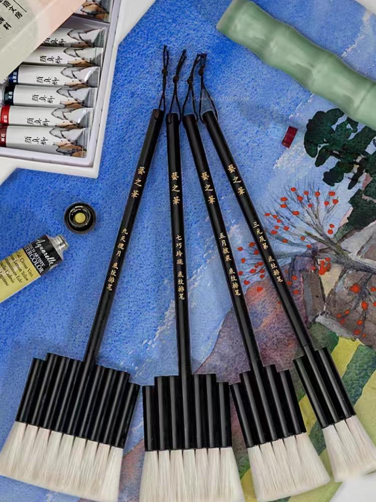 Wool Shading Pen Hand Row Brush Board Art Supplies for Artist  Watercolor Chinese Painting Render Paint Background Brush Pen