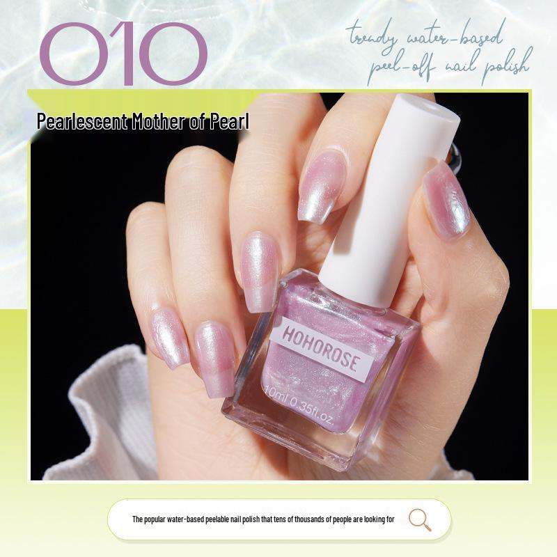 HOHOROSE Quick-Dry Water-Based, Peelable Nail Polish, 10ml, Perfect for Students
