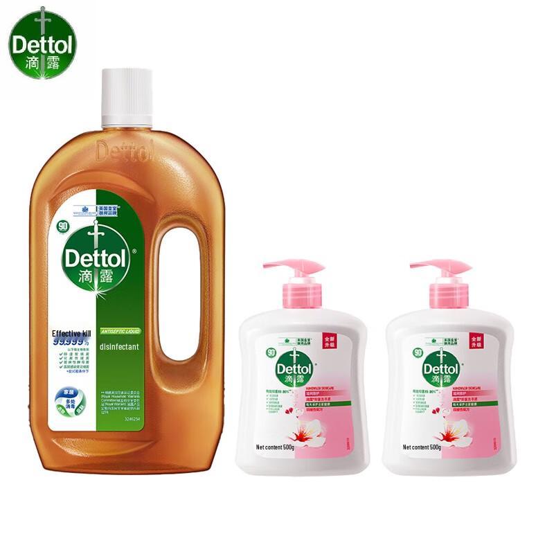 

Dettol Antibacterial Hand Wash & Disinfectant Set