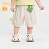 Balabala Infant Boy's Casual Summer Shorts