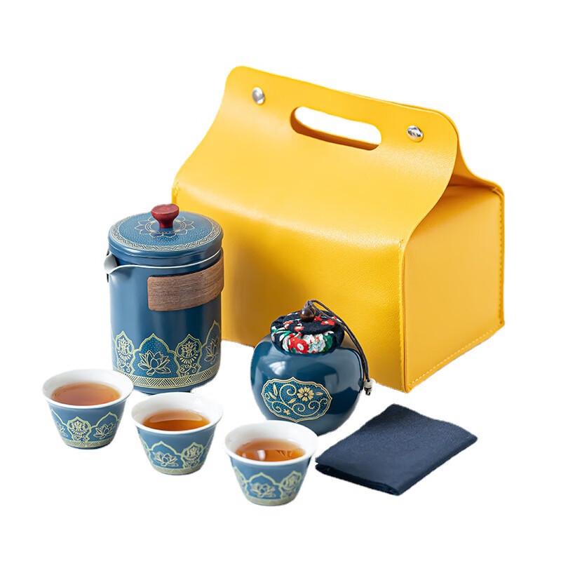 Portable Ceramic Kung Fu Travel Tea Set