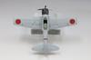 FineMolds Aircraft Series Imperial Japanese Navy Zero Fighter Type 32 Plastic Model Kit FR04 1/72 (Airplane)