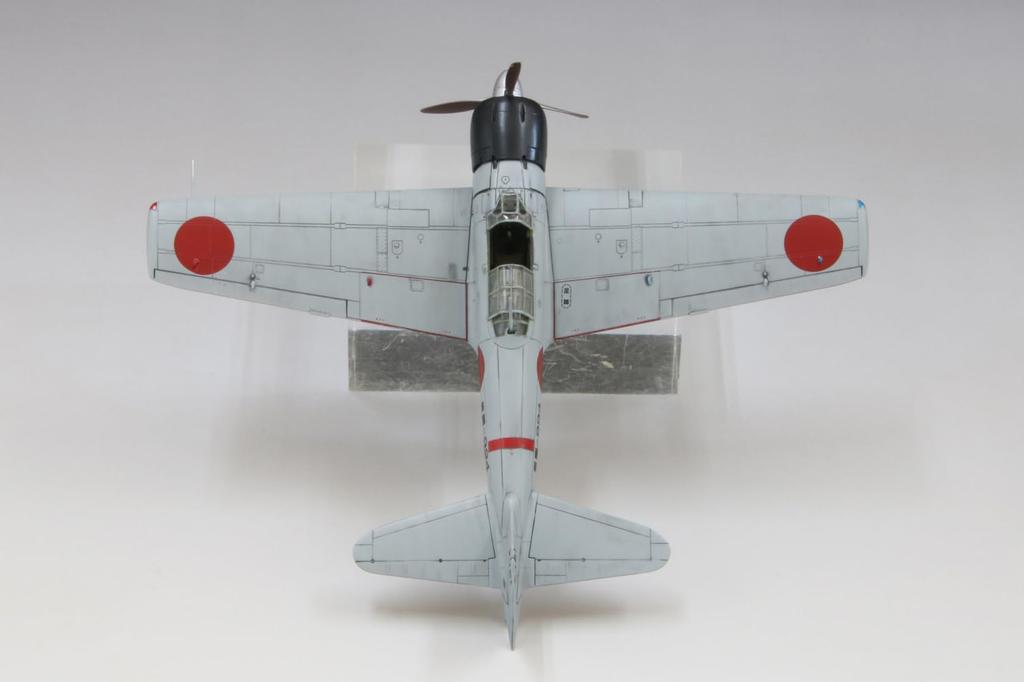 FineMolds Aircraft Series Imperial Japanese Navy Zero Fighter Type 32 Plastic Model Kit FR04 1/72 (Airplane)