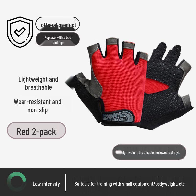 

Lantuan Fitness Workout Gloves