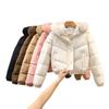 2025 winter new big fur collar cotton clothes women's Korean version slim fit small with thickened hooded jacket
