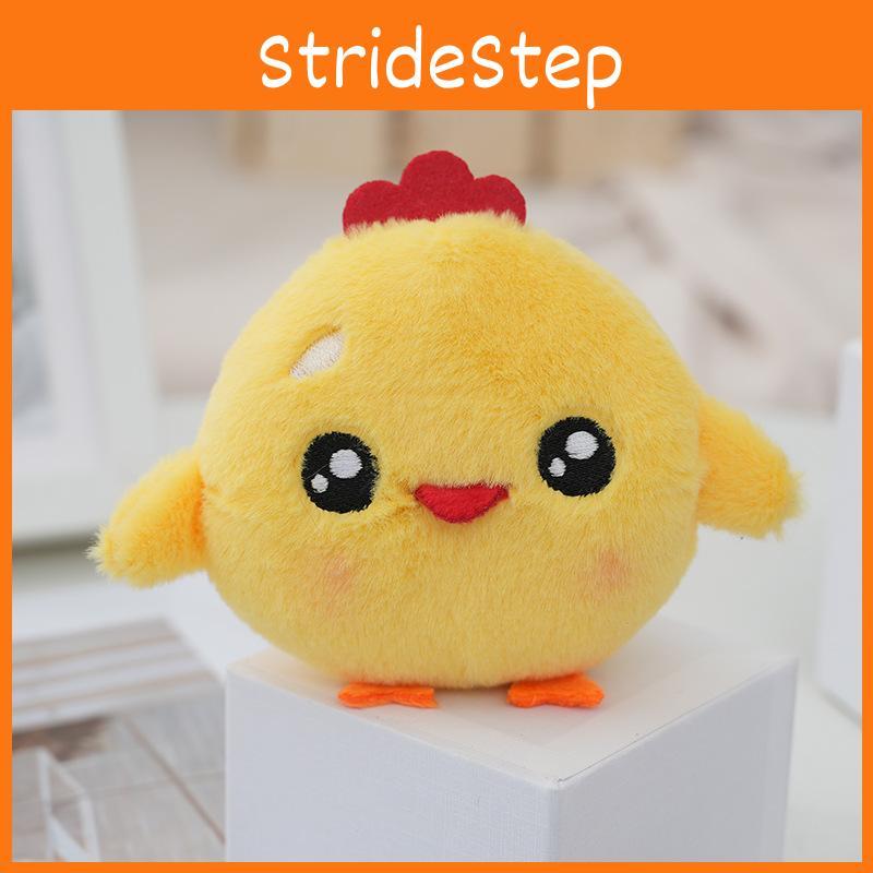 Adorable Plush Chick Toy Cute Wedding Throwing Gift Soft Stuffed Animal Doll
