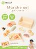 (Keratta) Mokuwa Wooden Pretend Play Set, 15-Piece Set with Vegetables, Fruits, and Sandwiches, Velcro Closure, Natural Wood Storage Box, Knife, and C