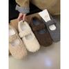 One-word Mary Jane fluffy shoes, winter outer wear velvet warm single shoes, thick-soled gray Birkenstocks