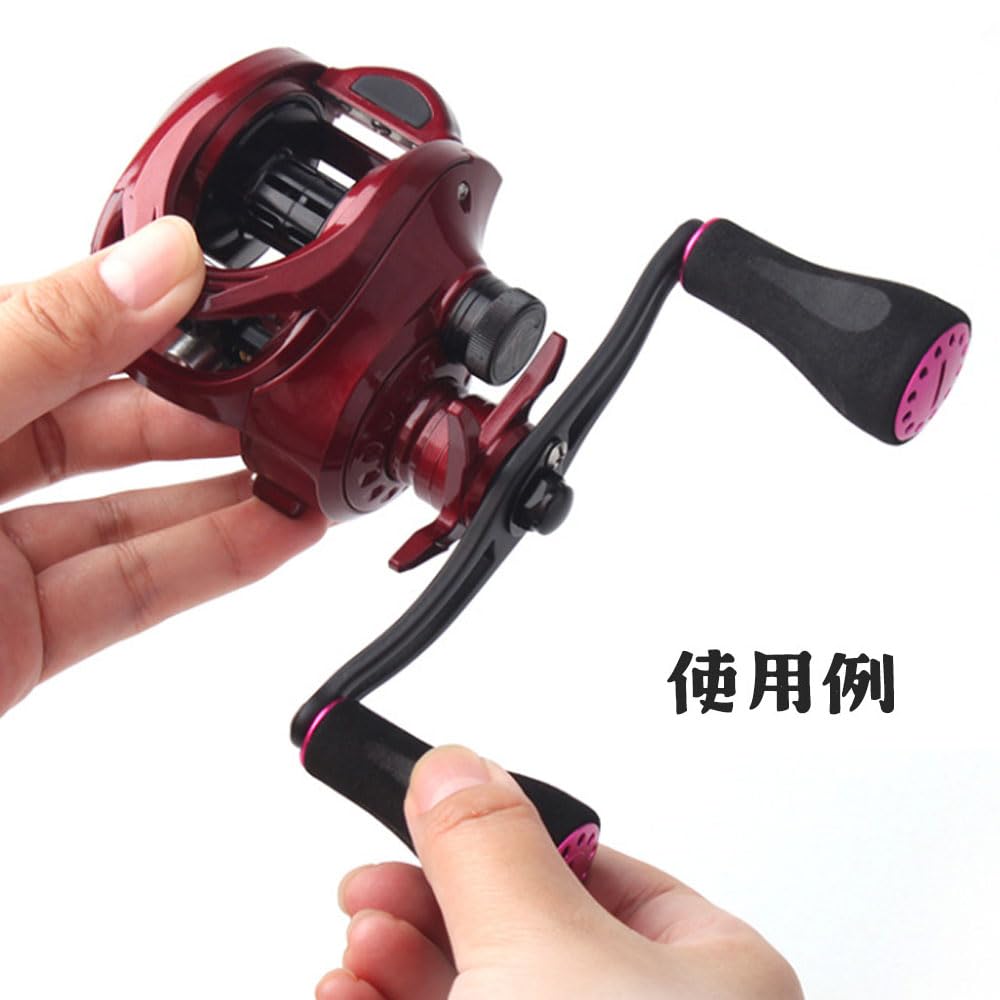 VISPREA EVA Aluminum Alloy Handle Knob for Shimano Baitcasting and Abu 120mm Overall 110mm Center Crank Custom Replacement yu429 Reels, Daiwa, Garcia,