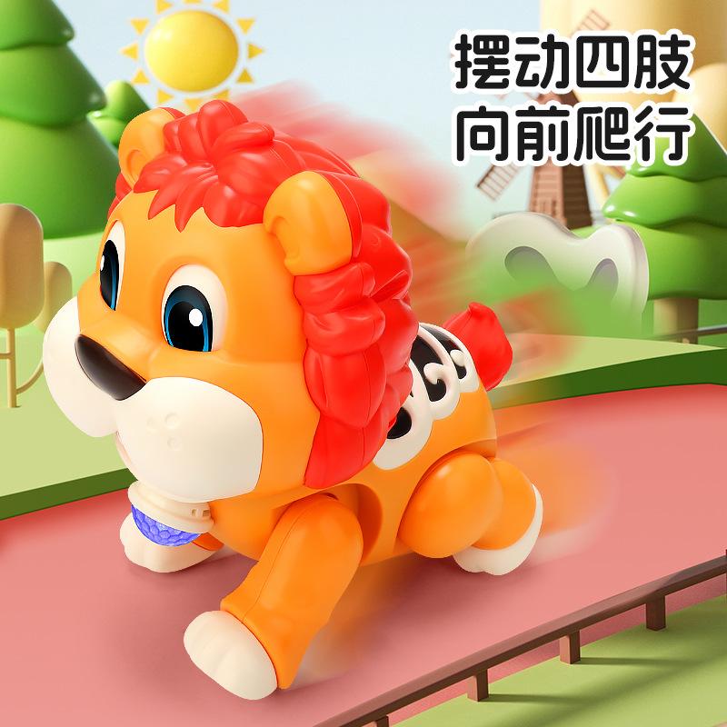 Electric Swing Walking Little Lion Music Light Cute Fun Crawling Hippo Children's Educational Toys