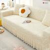 New Cream Style Elastic Sofa Cover All Inclusive Universal Cover All Season Lazy All in One Anti Cat Scratch Cover