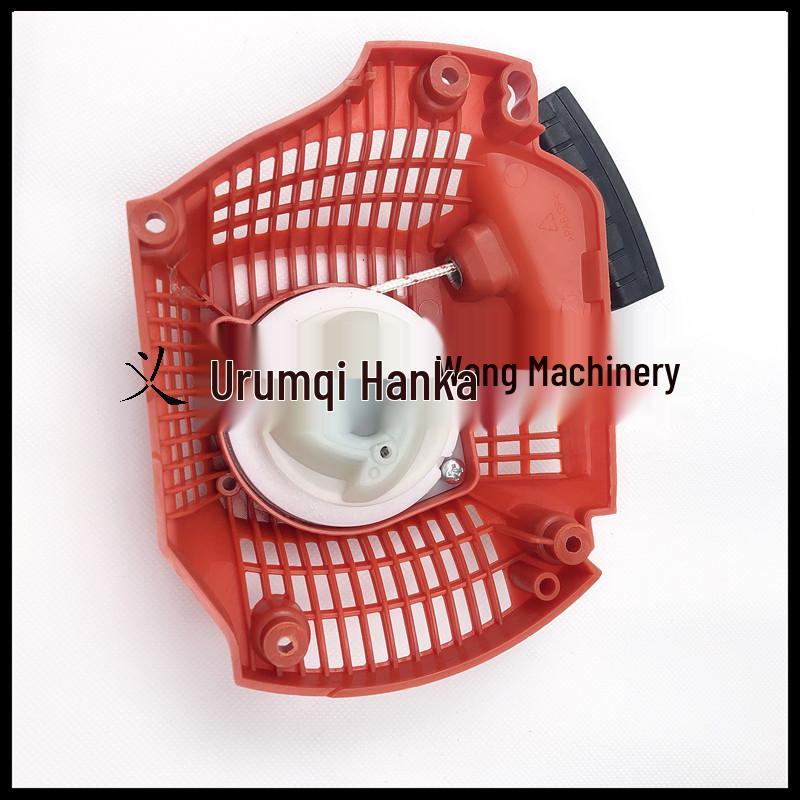Husqvarna 435/440E Chainsaw Starter Puller Rope Disc