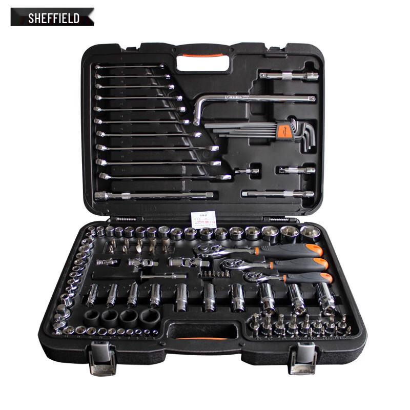 Gangdun 120-Piece Chrome Vanadium Steel Tool Set