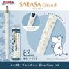 Moomin Part 2 x ZEBRA SARASA Grand Knock Gel Ink ballpoint pen Limited Set 4