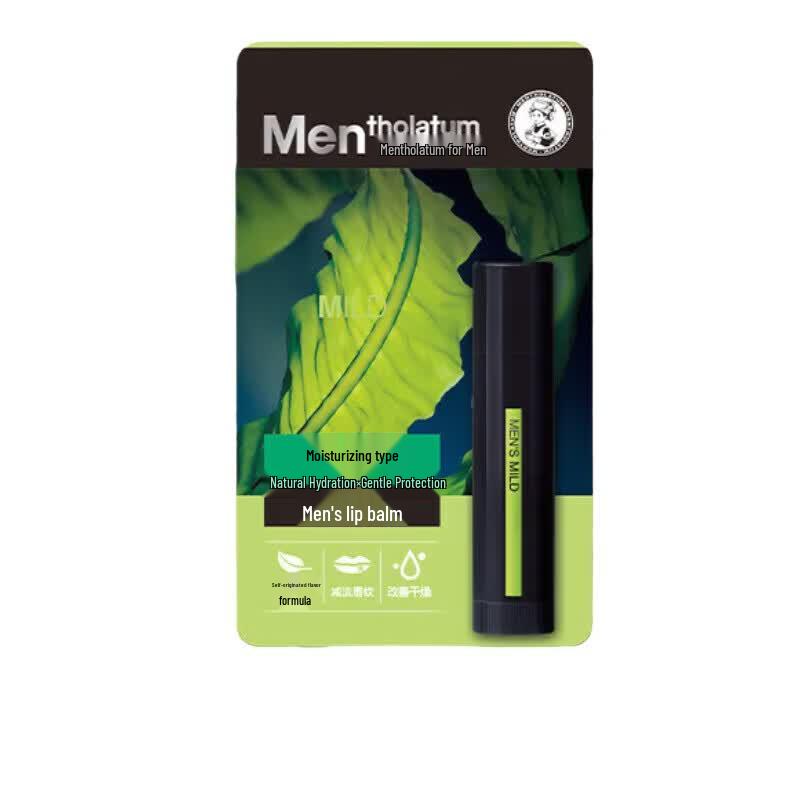 Mentholatum Men s Gentle Hydrating Lip Balm