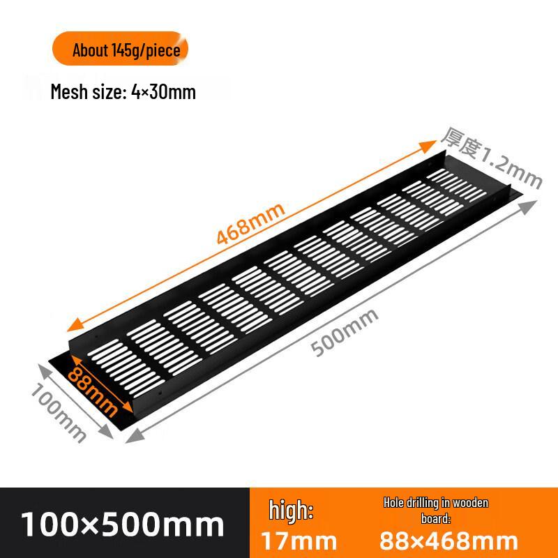 Aluminum Alloy Cabinet Ventilation Grille