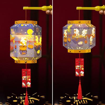 Chinese Style Portable Rabbit Lantern Handmade Cartoon Mid-Autumn Festival Lantern Traditional Craft with Tassel Antique Lantern