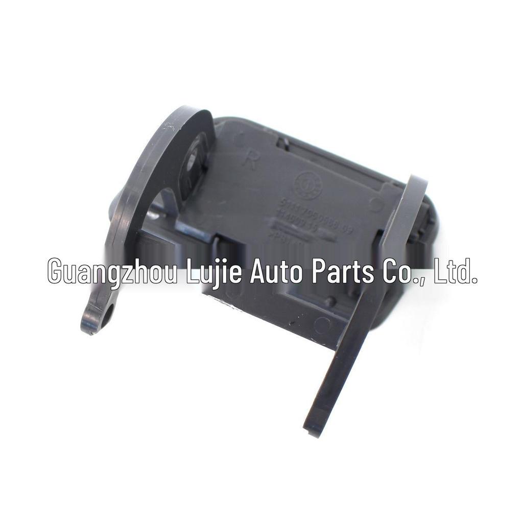 BMW E60 2004-2009 Headlight Washer Cover (51117111741/51117111742)