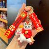 Cute 2026 Horse Year Keychain Traditional Cartoon Horse Bag Pendant  Pony Pendant Gift