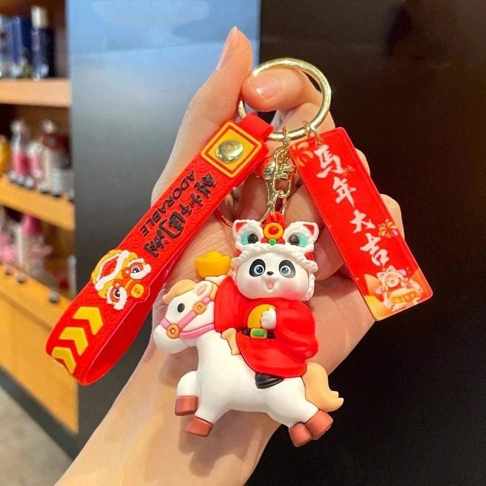 Cute 2026 Horse Year Keychain Traditional Cartoon Horse Bag Pendant  Pony Pendant Gift