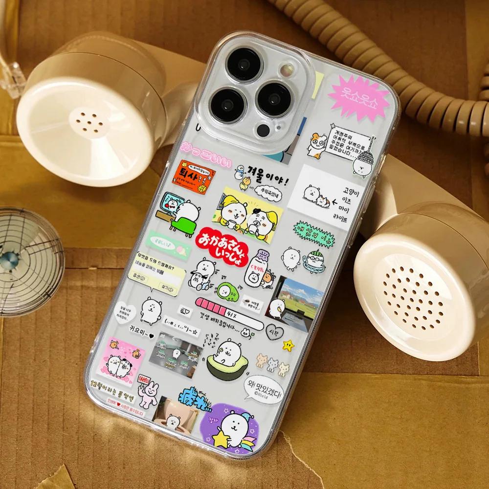 

Cartoon Korean Happy Bear Phone Case For Samsung Galaxy A55 A35 A25 A15 A05s A54 A24 A14 A06 A13 A53 A33 A23 4G 5G Back Cover Samsung A02s 4G
