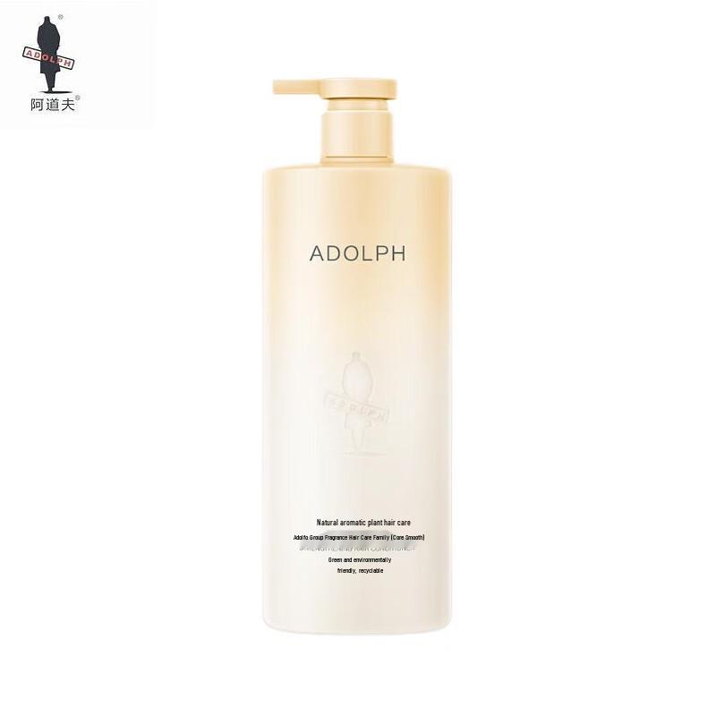 

Adolph Natural Fragrance Plant-Infused Hair Conditioner