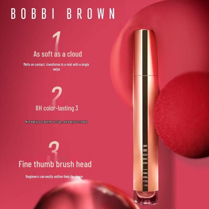 Bobbi Brown Cloud Lip Cream Matte Liquid Lipstick