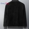 Cozy Up Men's Corduroy Jacket Pure Cotton Jacket