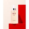 Sk Ii Facial Treatment Essence 330ml
