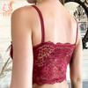Femmes dentelle fleur soutien-gorge Double sangle dos nu débardeur gilet sans retenue sous-vêtements respirants
