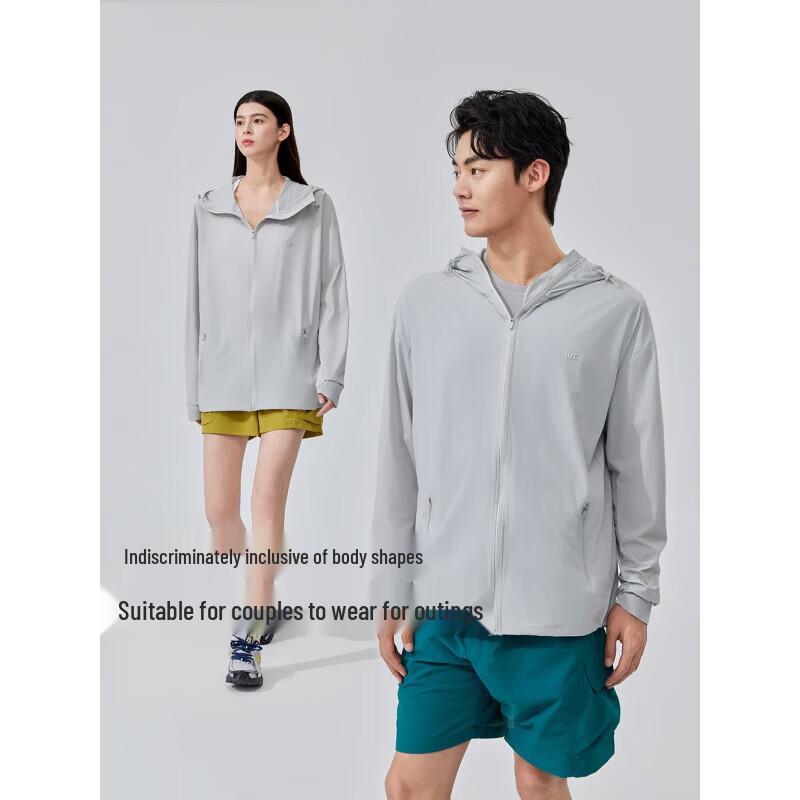 VVC Explorer Ice Silk Sun Protection Hoodie
