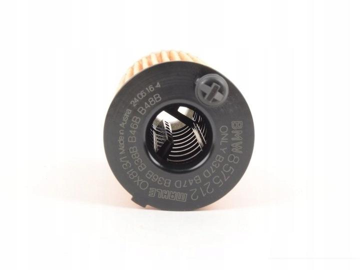 Bmw Oryginalny Filtr Oleju / 11428575211