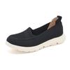 Simple Hollow Leather Single Shoes Light Mattress Anti-Slip Round Toe Flying Woven Breathable Mother Single Shoes For Women