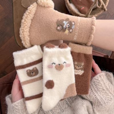 Medium Socks Stockings Stockings Warm Kitten Season Plush Cute Australian Velvet Thickened Fleece Socks Girls Winter