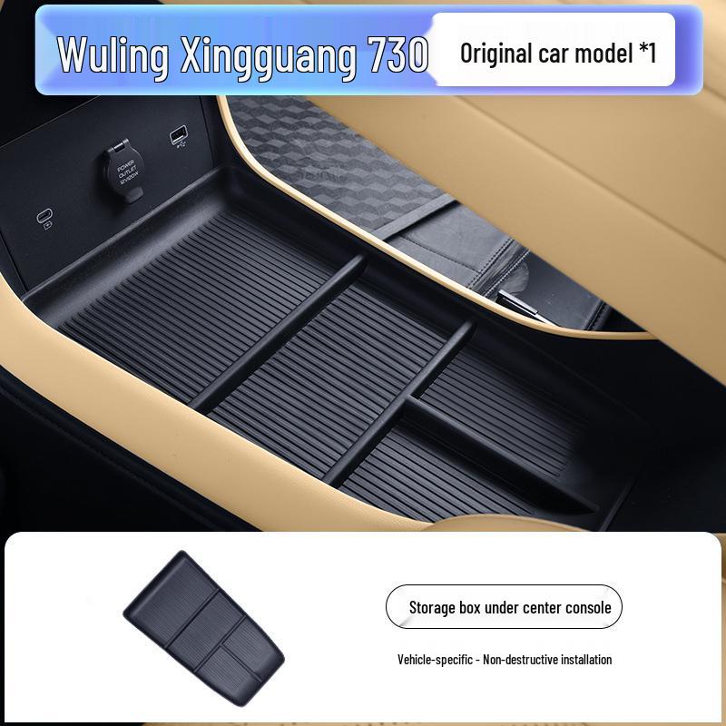 Wuling Xingguang 730 Center Console Armrest Storage Box - Fits 25 Models