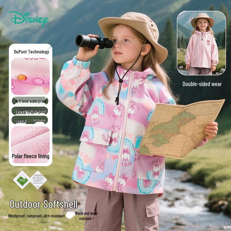 Disney Kids  3-in-1 Hooded Cartoon Winter Jacket 120