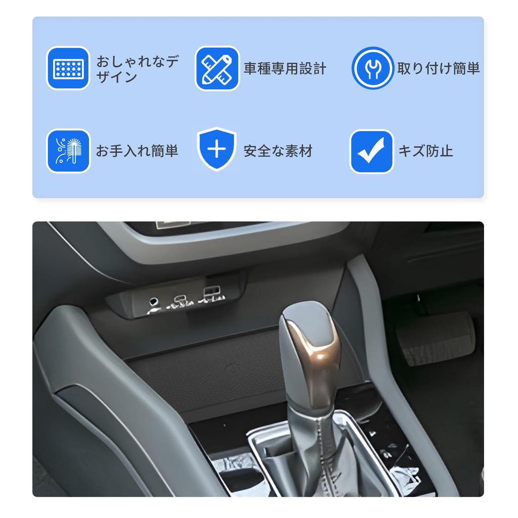 SXCY New Subaru Forester Open Tray Mat Wireless Charging Silicone Pad Rubber Mat Center