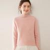 Women's Stylish Cashmere Sweater with Half-High Collar and Raglan Sleeves