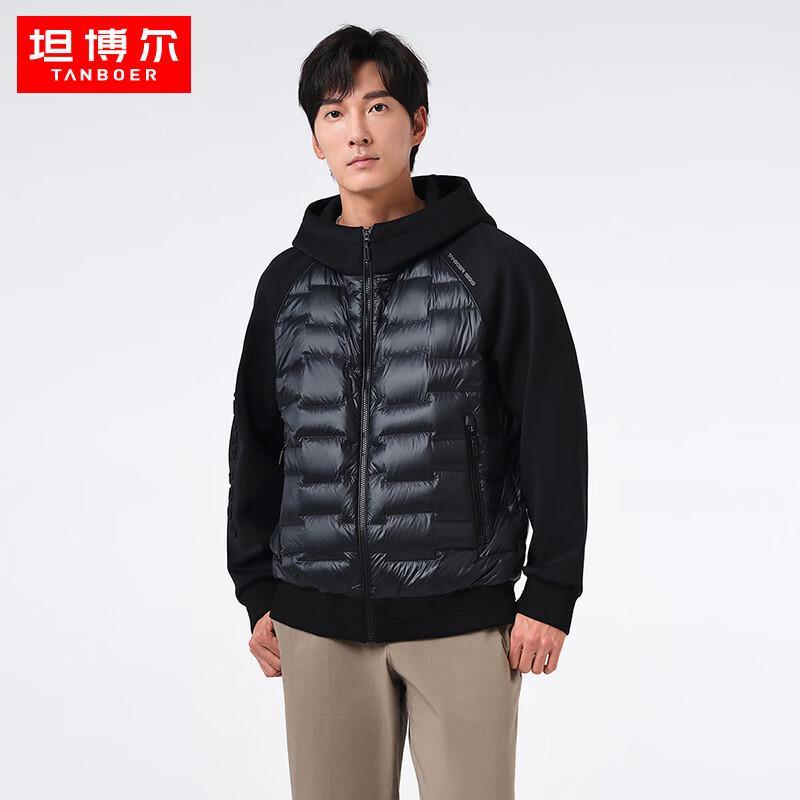 Tanboer Men's Lightweight Hooded Goose Down Jacket TA235275