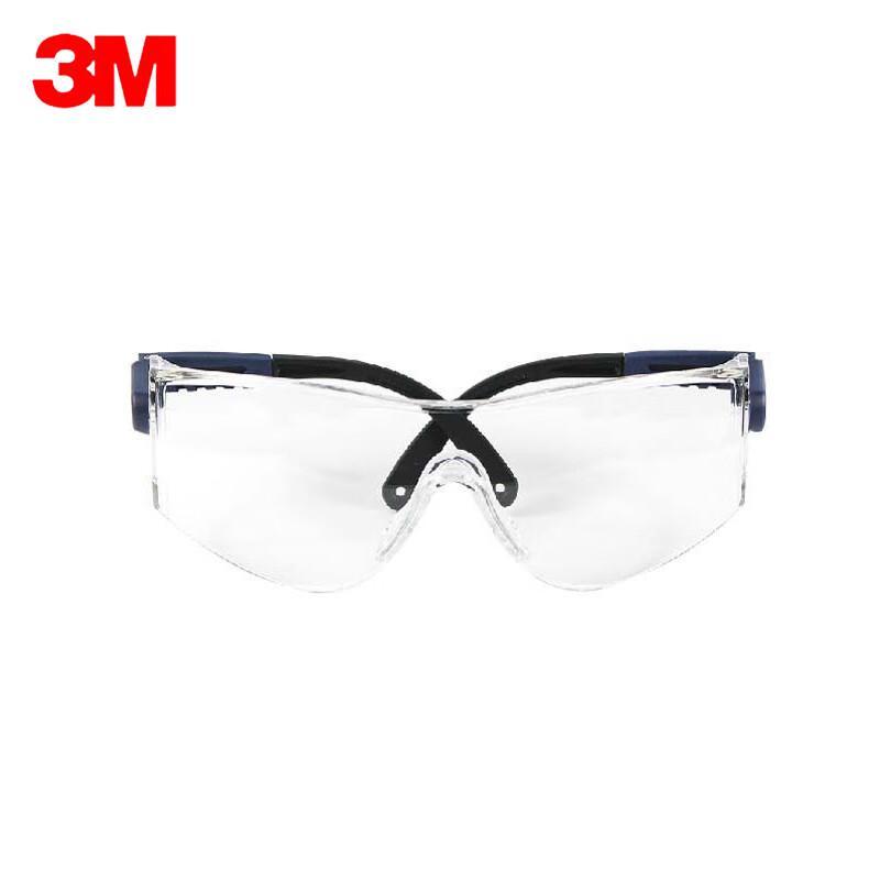 3M 10196 Ultralight Protective Glasses 1 Pair