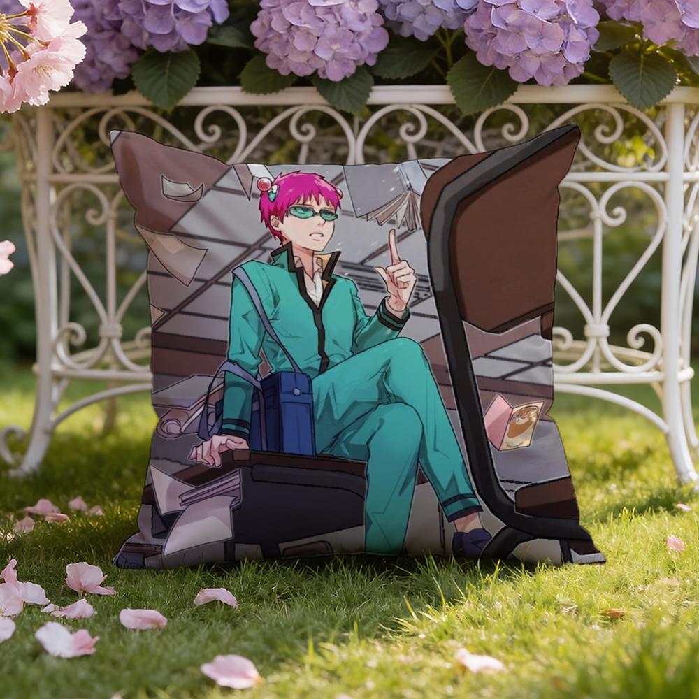 The D-Disastrous Life of S-Saiki K Cushion Cover Home & Car Dual-Scene Pillow Cover: Reversible for Premium Comfort