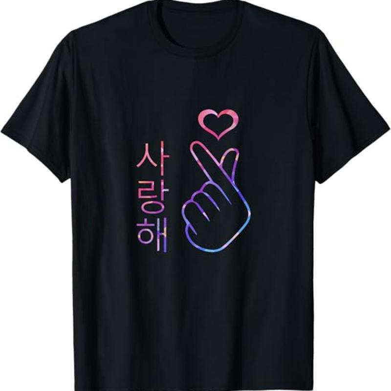 

Korean Finger Heart Saranghae T Shirt Black S to 5XL 5XL різнокольоровий