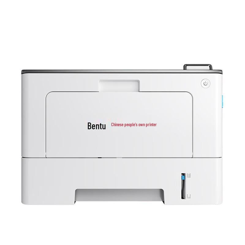 PANTUM BP5155DN Monochrome Laser Printer CN Plug (adapter Included)