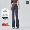 Women's High-Waist Flared Pants - Petite, Lightweight Summer Style, 2025 Collection, No-Drop Long Casual Design