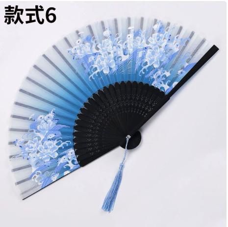 

Chinese- Japanese- small fan cheongsam prop