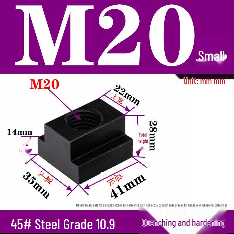 Pressure Plate Trapezoidal T-Slot Nut, Sizes M8-M27