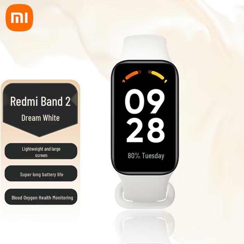 

Xiaomi Redmi Band 2 Smart Fitness Tracker (CN version)