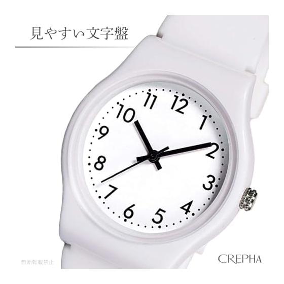 CREPHA Watch, Exam Suitable, Second Hand, Quiet, Analog, Japanese Quartz, Women's, 3 ATM, Waterproof, Simple, Silicone Band, Belt Width: 16 Mm,